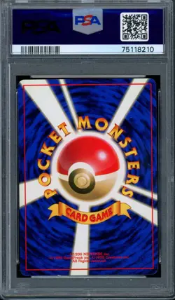 PSA 9 Pokemon 1996 No Rarity Symbol Japanese (Base Set) Abra #63 - Image 2