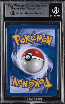 2001 POKEMON NEO REVELATION UNLIMITED - HOLO - RARE #65/64 GYARADOS BGS 9 - Image 2