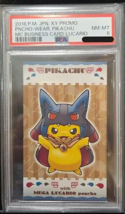PSA 8 POKEMON JAPANESE XY PROMO PONCHO WEARING PIKACHU LUCARIO 2016 MC BUSINESS - Image 1