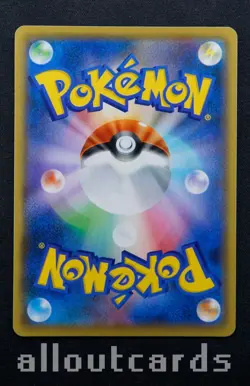 2021 Pokemon Japanese Eevee Heroes Jolteon V Holo 030/069 NM/M - Image 2