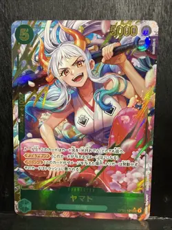 Yamato (Alt Art) OP01-121 SEC ONE PIECE Card The Best PRB-01Japanese - Image 1