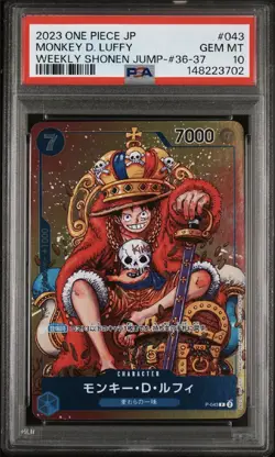 PSA 10 Monkey D Luffy WEEKLY SHONEN JUMP P-043 PROMO ONE PIECE Card Japanese JP - Image 1