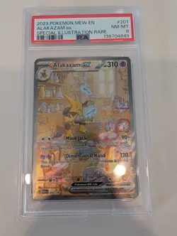 2023 POKEMON SV 151 #201/165 ALAKAZAM EX SPECIAL ILLUSTRATION RARE PSA 8 - Image 1