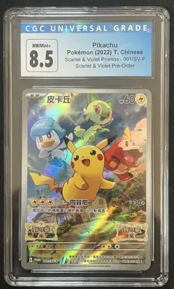 CGC 8.5 Pikachu 001/SV-P T. Chinese Scarlet & Violet Pre-Order Promo Pokemon Art - Image 1