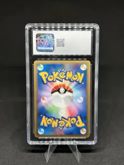 2001 Japanese Pokemon Dark Weezing 021/048 Pokemon Web CGC 8 - Image 2