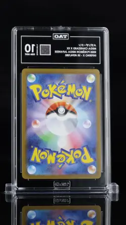 Pokemon MEGA Japanese Mega Charizard X ex TAG Gem Mint 966 TAG 10 #094/080 - Image 2