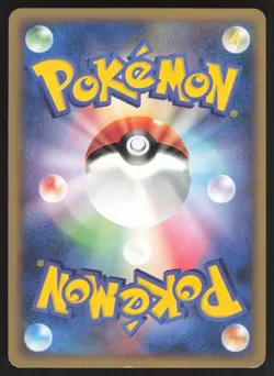 Pokemon Japanese Staraptor M Movie Commemoration Pack 018/022 HEAVY PLAY - Image 2