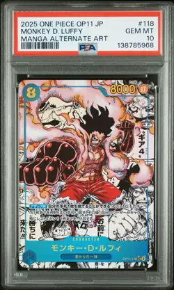 2025 ONE PIECE JPN OP11-A FIST OF DIVINE SPEED #118 MONKEY D. LUFFY PSA 10 - Image 1