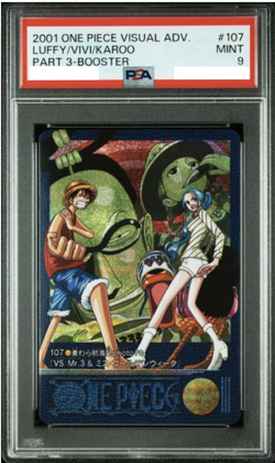 PSA 9 ONE PIECE VISUAL ADVENTURE LUFFY VIVI Holo #107 Carddass VINTAGE 2001 - Image 1