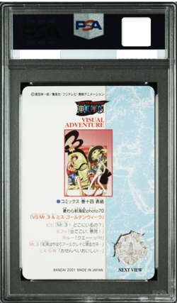 PSA 9 ONE PIECE VISUAL ADVENTURE LUFFY VIVI Holo #107 Carddass VINTAGE 2001 - Image 2