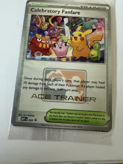 Pokemon TCG - Celebratory Fanfare MEP 028 ACE Trainer Card Promo 2025 - Sealed - Image 4