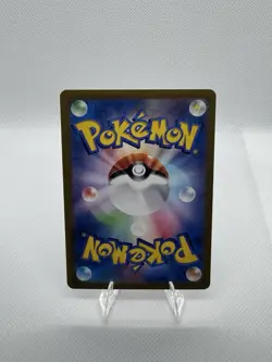Charmander 168/165 Sv2a: Pokemon Card 151 Holo (Japanese) - Image 2