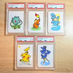 PSA 10 Bulbasaur Charmander Squirtle Pikachu SEQ Pokemon Taruka Card 5 Set Japan - Image 1