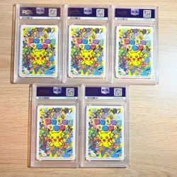 PSA 10 Bulbasaur Charmander Squirtle Pikachu SEQ Pokemon Taruka Card 5 Set Japan - Image 2