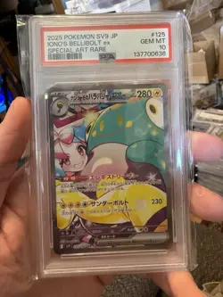 PSA 10 Iono's Bellibolt ex SAR 125/100 SV9 Pokemon Card Japanese 2025 - Image 1