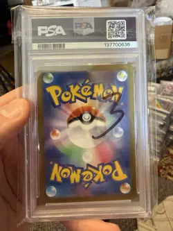 PSA 10 Iono's Bellibolt ex SAR 125/100 SV9 Pokemon Card Japanese 2025 - Image 2