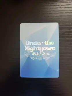 Goddess Story Card - Under the Nightgown - Genshin Impact - Shenhe - ZX-10 - Image 2