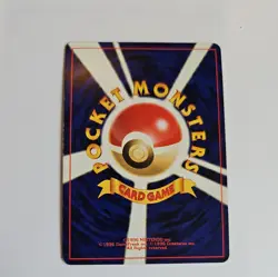 Pokemon TCG Porygon2 Neo Revelation No.233 Holo Rare Japanese Card LP. - Image 2