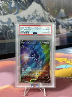 PSA 10 Origin Dialga V SR SA 075/067 S10D Time Gazer Pokemon Card Japanese 2022 - Image 1