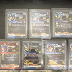 Dragon Ball Heroes Vegeta Card Lot 10 Foil Japanese Standard - Image 5