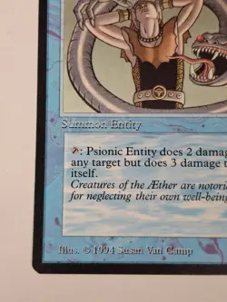 MTG - Psionic Entity - Legends - NM English Magic 1994 BB - Image 5