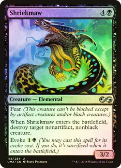 MTG FOIL Shriekmaw - Ultimate Masters #113 - Image 1