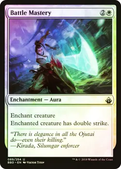 MTG FOIL Battle Mastery - Battlebond #089 - Image 1