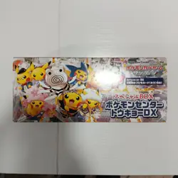 Pokemon Center Tokyo DX Special Box Poncho Pikachu - Sleeve + Deck Box - No Card - Image 1