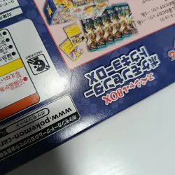 Pokemon Center Tokyo DX Special Box Poncho Pikachu - Sleeve + Deck Box - No Card - Image 5