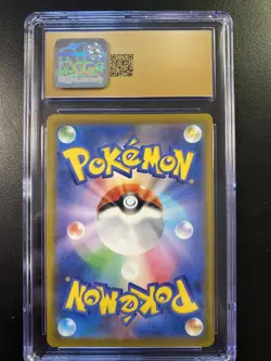 CGC 10 PRISTINE Magnezone 193/172 VSTAR Universe Art Rare Pokemon JPN Gem Mint - Image 2
