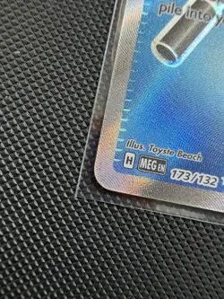 *Pack Fresh* - Night Stretcher - UR - 173/132 - Pokemon TCG - Mega Evolution - Image 5