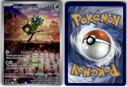 TEAL MASK OGERPON - 123 - HOLO P - SCARLET & VIOLET PROMO - POKEMON - - NM - Image 1