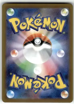 MEGA STARMIE EX - 111/080 - - NIHIL ZERO - POKEMON - - NM JAPANESE - Image 3