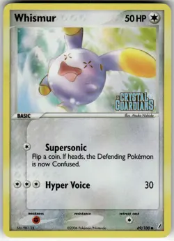 WHISMUR - 69/100 - C - CRYSTAL GUARDIANS - POKEMON - REVERSE HOLO - DAMAGED - Image 2