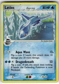 LATIOS (HOLO) - 22/110 - HOLO HOLO RARE - DECK EXCLUSIVES - POKEMON - - DAMAGED - Image 2