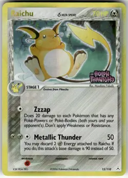 RAICHU Δ - 15/110 - HOLO R - HOLON PHANTOMS - POKEMON - REVERSE HOLO - DAMAGED - Image 2