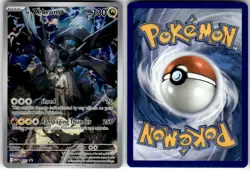 N'S ZEKROM - 031 - 031 - HOLO P - ME: MEGA EVOLUTION PROMO - POKEMON - - NM - Image 1