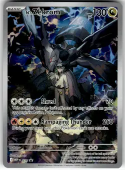 N'S ZEKROM - 031 - 031 - HOLO P - ME: MEGA EVOLUTION PROMO - POKEMON - - NM - Image 2