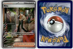 RIKA - 258/182 - SPECIAL ILLUSTRATION RARE - PARADOX RIFT - POKEMON - - NM - Image 1
