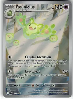 REUNICLUS - 212 - HOLO P - SCARLET & VIOLET PROMO - POKEMON - - NM - Image 2