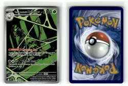 TEAM ROCKET'S SPIDOPS - 187/182 - - DESTINED RIVALS - POKEMON - - NM - Image 1