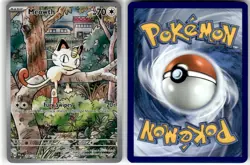 MEOWTH - 106/094 - ILLUSTRATION RARE - PHANTASMAL FLAMES - POKEMON - - LP - Image 1