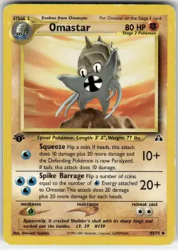 OMASTAR - 43/75 - UC - NEO DISCOVERY - POKEMON - 1ST EDITION - DAMAGED - Image 2