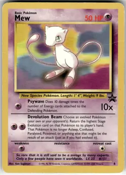 MEW - 8 - P - WIZARDS BLACK STAR PROMOS - POKEMON - - DAMAGED - Image 2