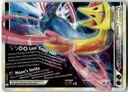 DARKRAI & CRESSELIA LEGEND - 100/102 - - HGSS TRIUMPHANT - POKEMON - HOLO - LP - Image 2