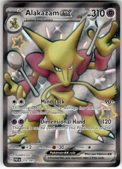 ALAKAZAM EX - 215/091 - SHINY ULTRA RARE - PALDEAN FATES - POKEMON - - NM - Image 2