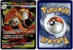 MEGA CAMERUPT EX - 156/132 - ULTRA RARE - MEGA EVOLUTION - POKEMON - - NM - Image 1