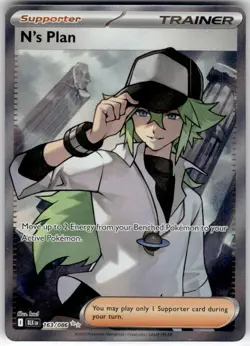N'S PLAN - 163/086 - ULTRA RARE - BLACK BOLT - POKEMON - - NM - Image 2