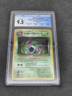 Pokemon Dark Golbat Holo Team Rocket CGC 9.5 Gem Mint Japanese With Subgrades - Image 1