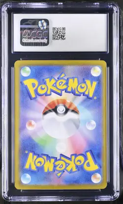 Snorlax 016/032 Venusaur & Lugia EX Deck Holo Pokemon Japanese CGC 10 - Image 2